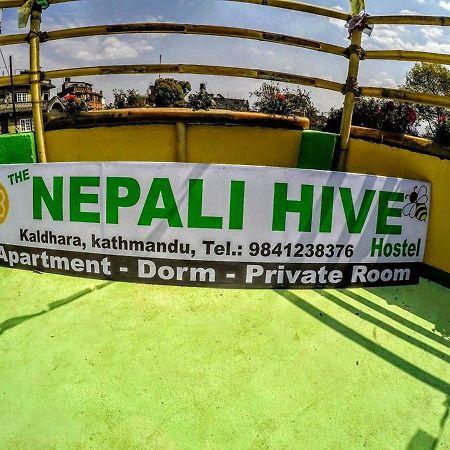 Hostel The Nepali Hive Katmandu Zewnętrze zdjęcie